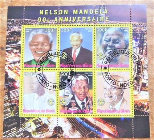 Benin Nelson Mandela Mini Sheet