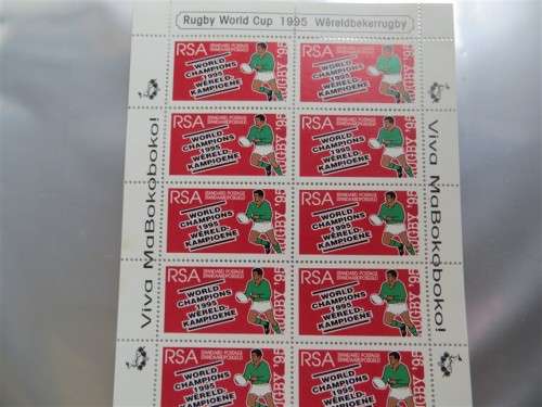 2 x 1995 Rugby World Cups sheets Set UMM - Bid per set of 2 sheets