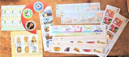 11 x South Africa Part Sheets High Value - 1 Bid for all