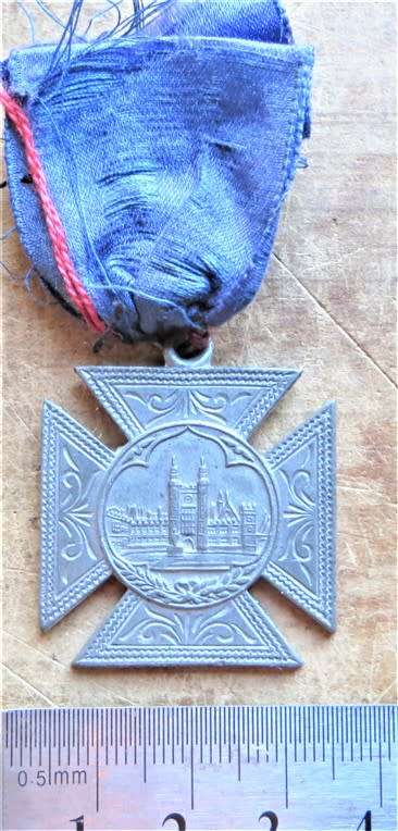 Vintage Unknown Cross Medal
