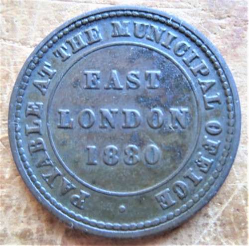 1880 East London Ferry Token - See Condition