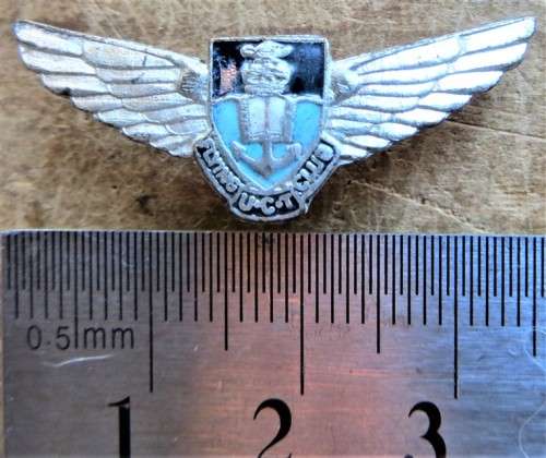 Vintage U.C.T Flying Club Pin Badge