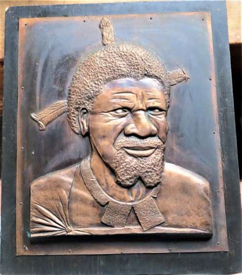Large King Mswati Copper Plaque - 360mm x 420mm Mounted on Board