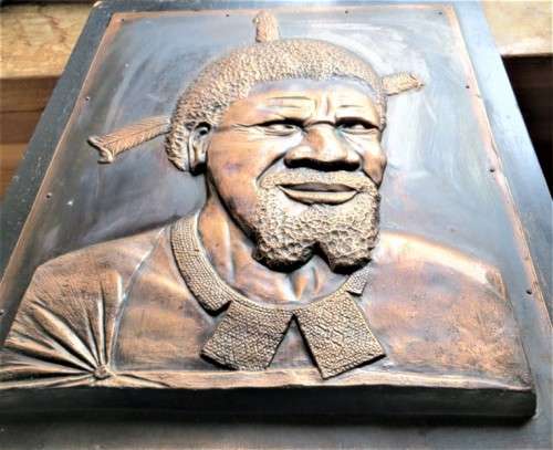 Large King Mswati Copper Plaque - 360mm x 420mm Mounted on Board