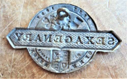 1897 Sexagenary of HM reign Badge
