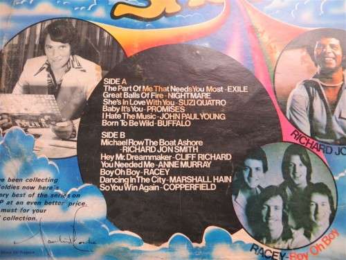 Vintage Vinyl LP - The Best of Pop Shop - Early Scarce
