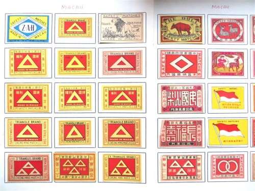 Macau Vintage Matchbox labels Collection - Let Frame as Pop Art/collectables circa.1950`s