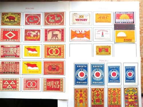 Macau Vintage Matchbox labels Collection - Let Frame as Pop Art/collectables circa.1950`s