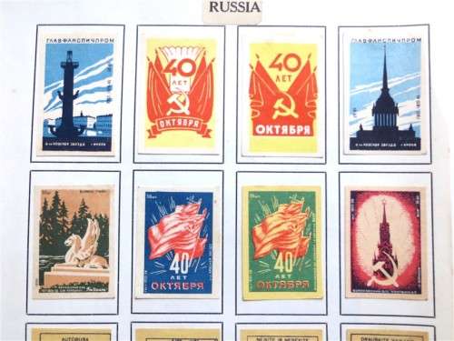 Russia Vintage Matchbox labels Collection - Let Frame as Pop Art/collectables circa.1950`s