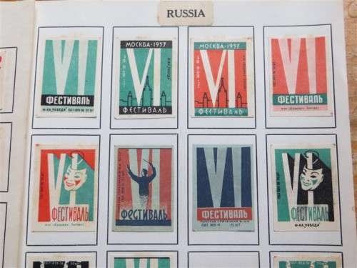 Russia Vintage Matchbox labels Collection - Let Frame as Pop Art/collectables circa.1950`s