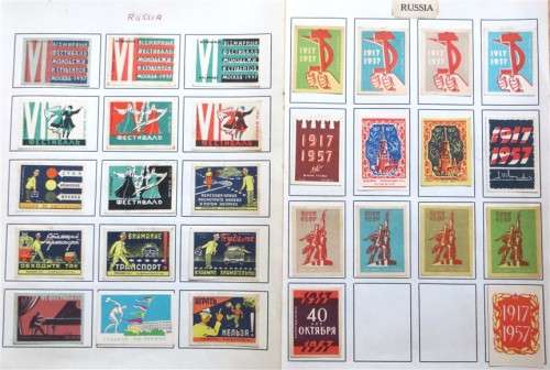 Russia Vintage Matchbox labels Collection - Let Frame as Pop Art/collectables circa.1950`s