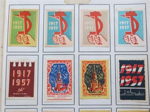 Russia Vintage Matchbox labels Collection - Let Frame as Pop Art/collectables circa.1950`s
