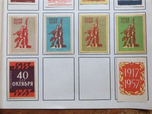 Russia Vintage Matchbox labels Collection - Let Frame as Pop Art/collectables circa.1950`s