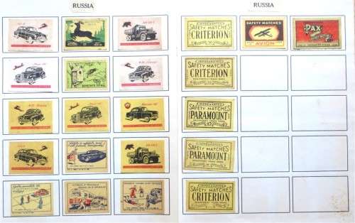 Russia Vintage Matchbox labels Collection - Let Frame as Pop Art/collectables circa.1950`s