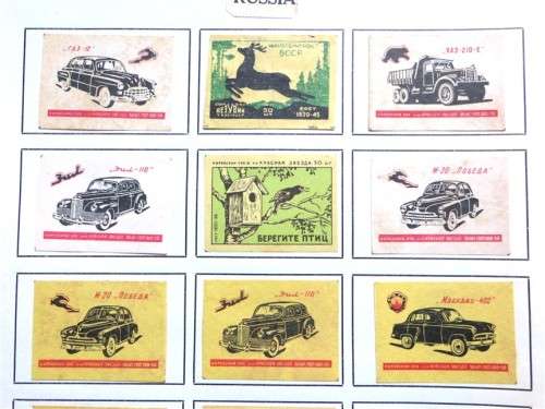 Russia Vintage Matchbox labels Collection - Let Frame as Pop Art/collectables circa.1950`s