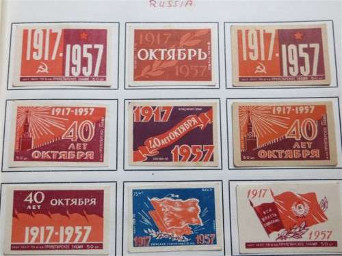 Russia Vintage Matchbox labels Collection - Let Frame as Pop Art/collectables circa.1950`s