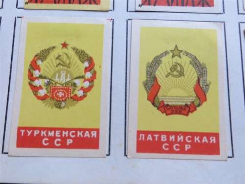 Russia Vintage Matchbox labels Collection - Let Frame as Pop Art/collectables circa.1950`s