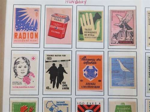 Hungary Vintage Matchbox labels Collection - Let Frame as Pop Art/collectables circa.1950`s