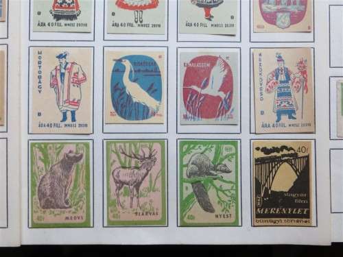 Hungary Vintage Matchbox labels Collection - Let Frame as Pop Art/collectables circa.1950`s