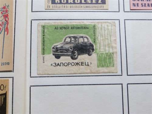 Hungary Vintage Matchbox labels Collection - Let Frame as Pop Art/collectables circa.1950`s