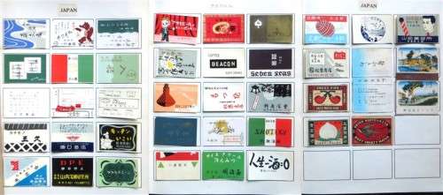 Japan Vintage Matchbox labels Collection - Let Frame as Pop Art/collectables circa.1950`s