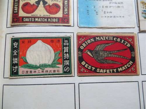 Japan Vintage Matchbox labels Collection - Let Frame as Pop Art/collectables circa.1950`s