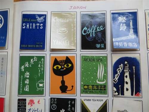 Japan Vintage Matchbox labels Collection - Let Frame as Pop Art/collectables circa.1950`s