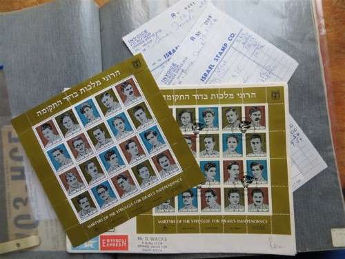 Israel - Martyrs of the Struggle Full Sheet + FDC with Sheet