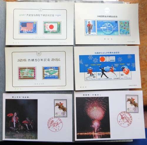 Japan Mini Sheets + 2 Cards - 1 Bid for All