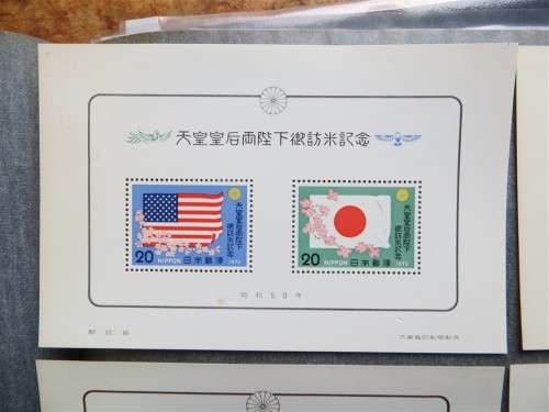 Japan Mini Sheets + 2 Cards - 1 Bid for All
