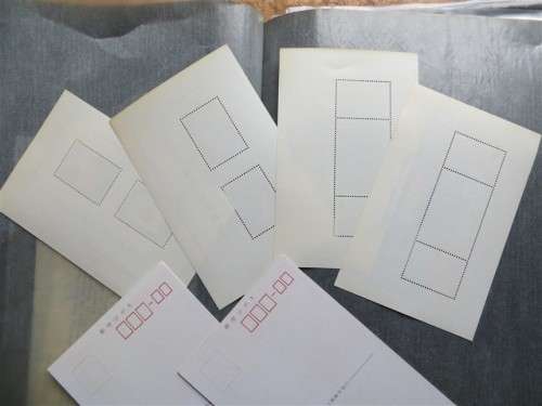 Japan Mini Sheets + 2 Cards - 1 Bid for All