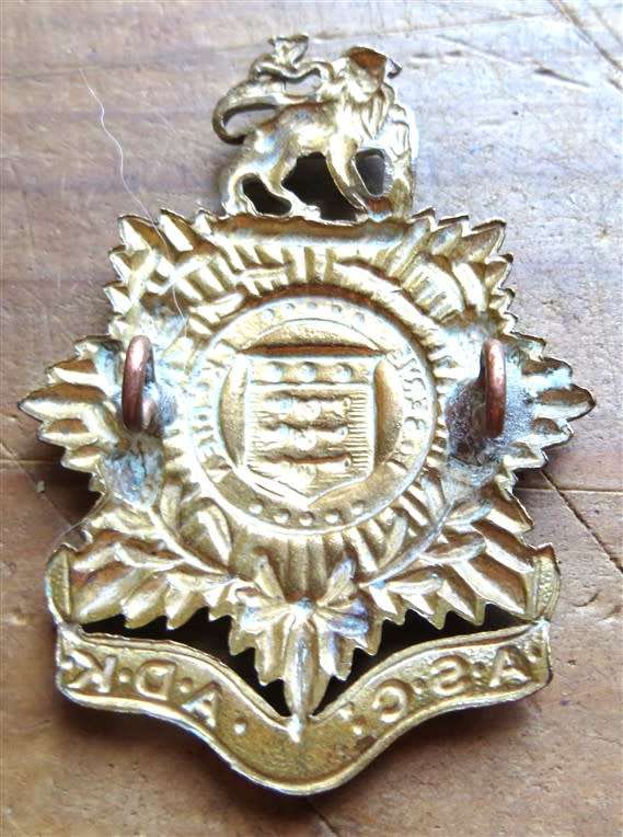 Large South African Army Srvice Corps Badge