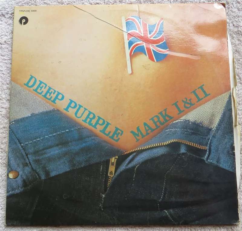 Vintage LP Deep Purple - Mark I & Mark II double LP - VG/VG+
