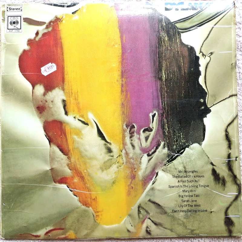 Vintage Vinyl LP Bob Dylan - Dylan - VG