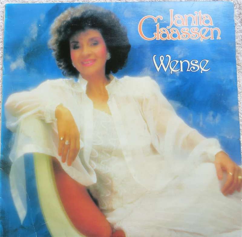 Vintage LP JANITA CLAASEN WENSE VG+