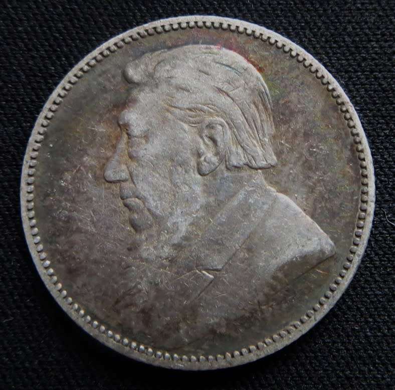ZAR 1896 1 SHILLING SILVER