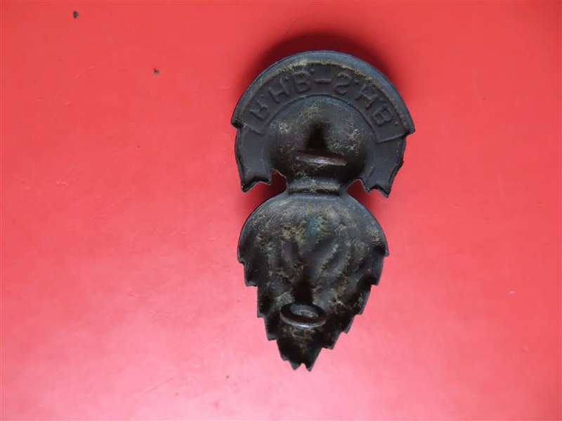 SA Railways & Harbours Brigade Collar Badge WW2