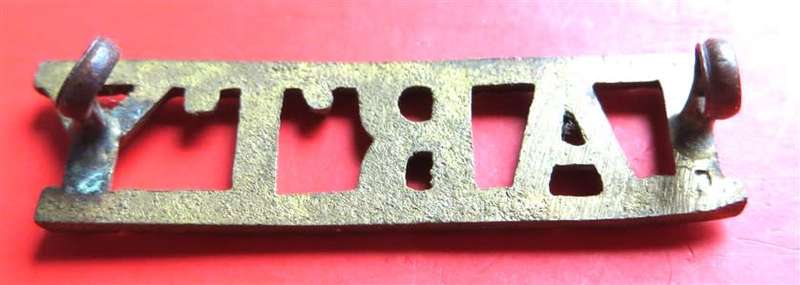 Indian Army Artillery Shoulder Title