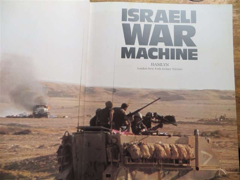 Israeli War Machine - Ian Hogg - Large Hardcover