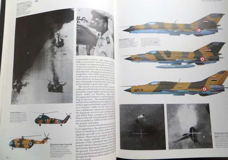 Israeli War Machine - Ian Hogg - Large Hardcover