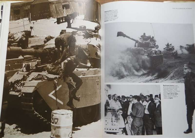 Israeli War Machine - Ian Hogg - Large Hardcover