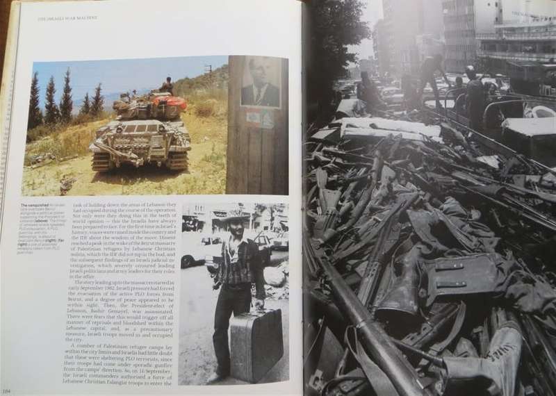 Israeli War Machine - Ian Hogg - Large Hardcover