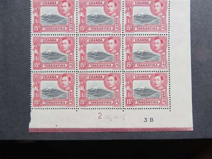 Uganda Tang Kenya 15c Mint Part Sheet / Block 13 1/4 x 13 3/4 High Value