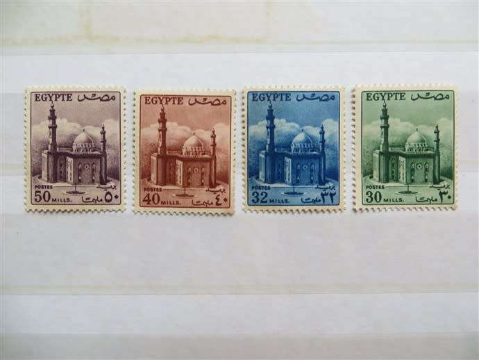 Egypt 1953 Sultan Hussain Mosque, 4 stamps