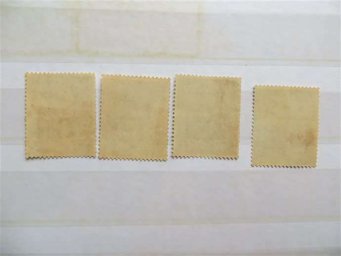 Egypt 1953 Sultan Hussain Mosque, 4 stamps