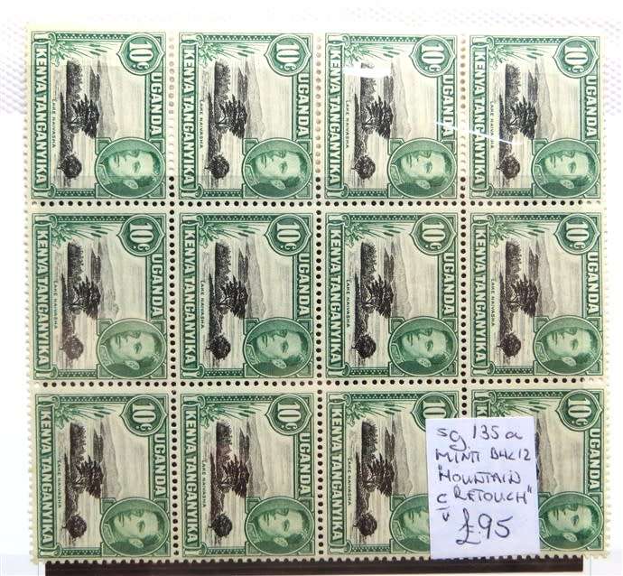 Uganda Tang Kenya 10c Mint SG135a Error on Part Sheet High Value R2000.00