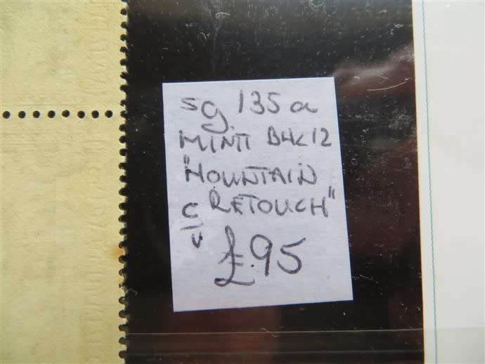 Uganda Tang Kenya 10c Mint SG135a Error on Part Sheet High Value R2000.00