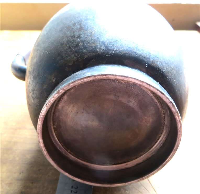 Old Metal Jug with wood handle - 240mm High