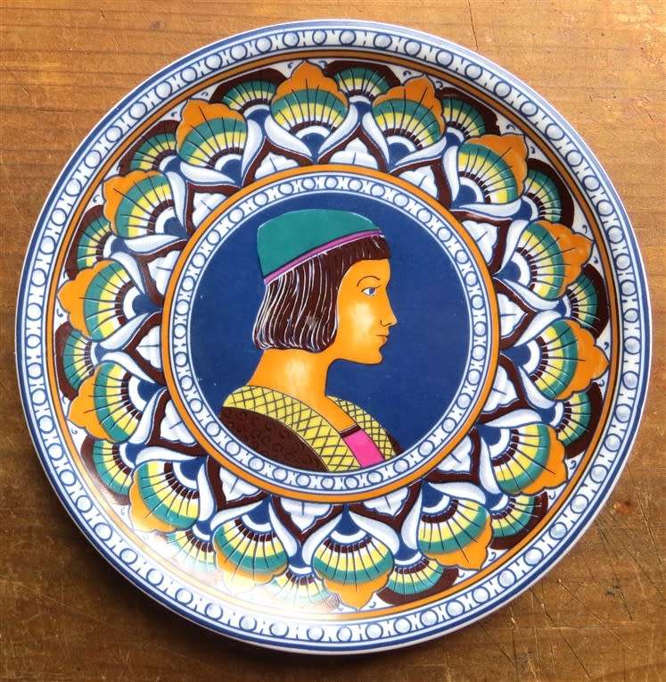 Vintage, Seltmann Weiden Bavaria W. Germany Decorative 19.5cm Plate