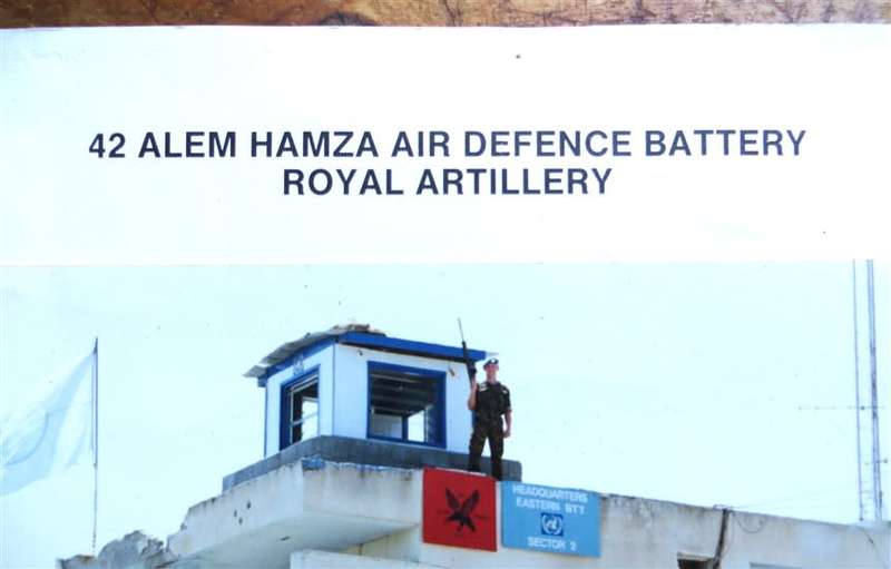 UN Armed Forces - Alem Hamza Royal Artillery Air Defence Battery - Large Photo